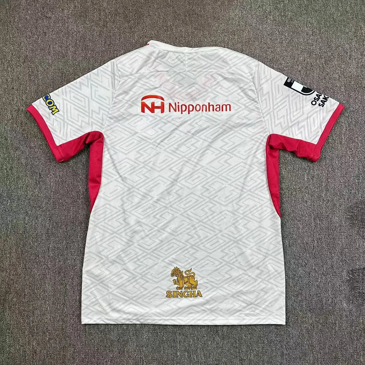 Cerezo Osaka Away Kit 25-26
