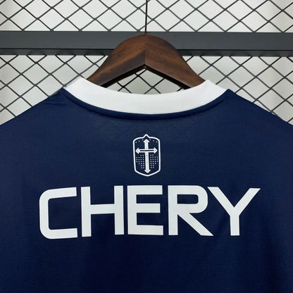 Universidad Catholic Away Kit 25-26