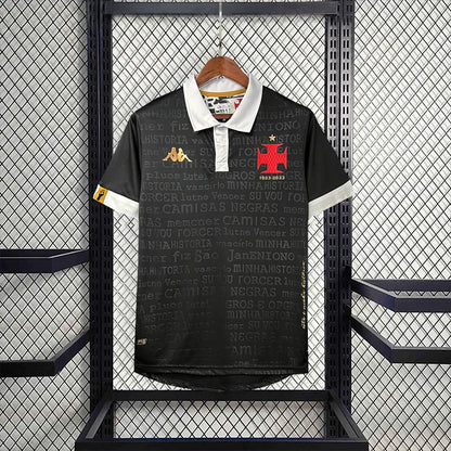 23-24 Vasco da Gama Third Fans Jersey