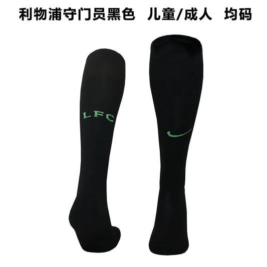 23-24 Liverpool Goalkeeper Socks