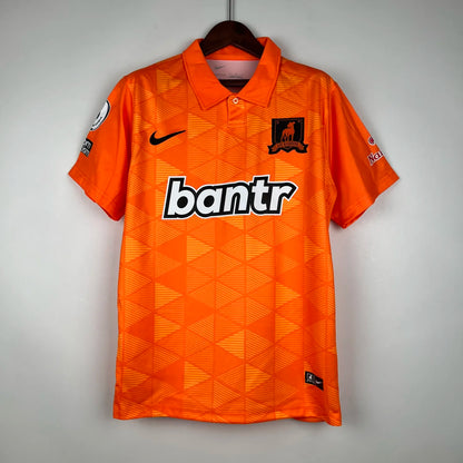 23-24 Richmond Away Fans Jersey