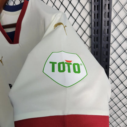 23-24 Eindhoven Away Fans Jersey