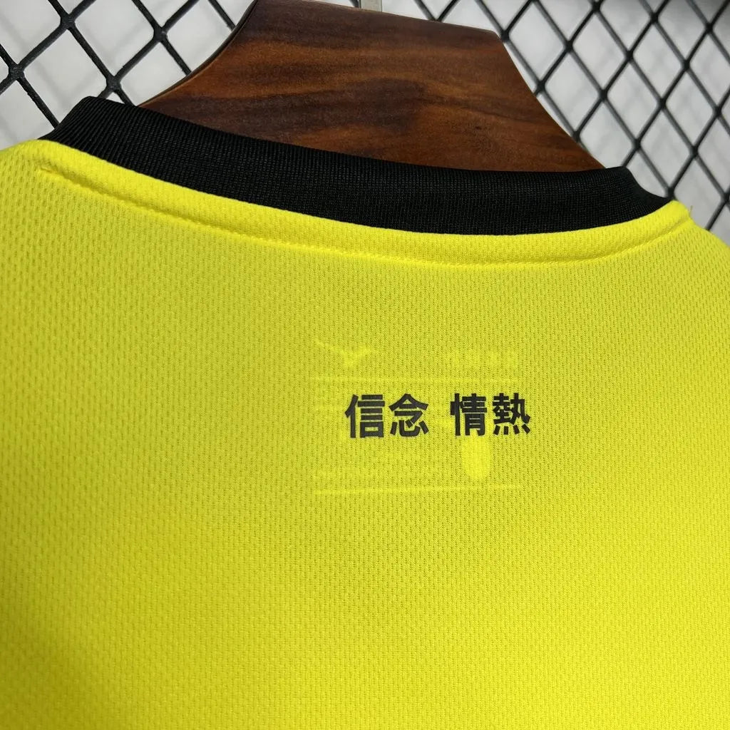 24-25 Lazio Away Fans Jersey