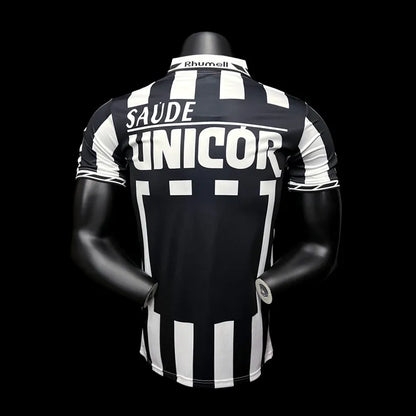 1996 Santos Away Retro Jersey