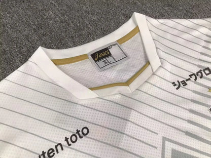 23-24 Vissel Kobe Away Fans Jersey