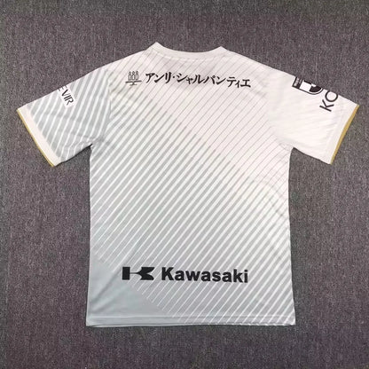 23-24 Vissel Kobe Away Fans Jersey