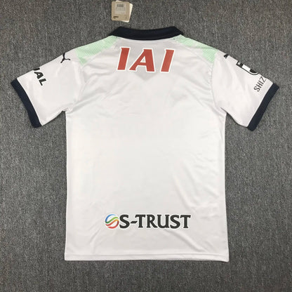 23-24 Shimizu S-Pulse Away Fans Jersey