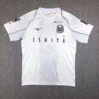23-24 Hokkaido Consadole Sapporo Away Fans Jersey