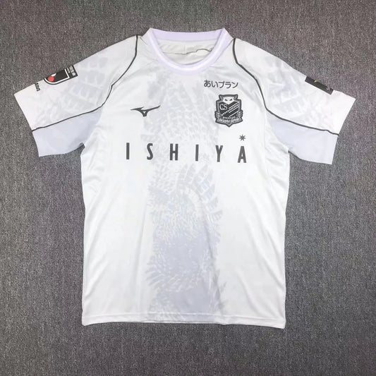 23-24 Hokkaido Consadole Sapporo Away Fans Jersey
