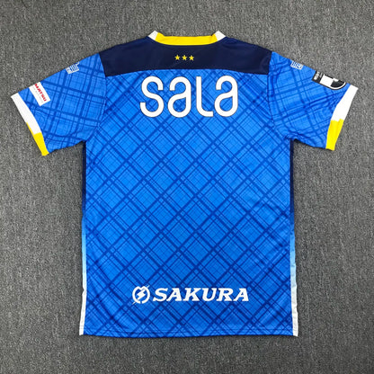23-24 J?bilo Iwata Home Fans Jersey