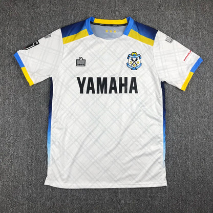 23-24 J?bilo Iwata Away Fans Jersey