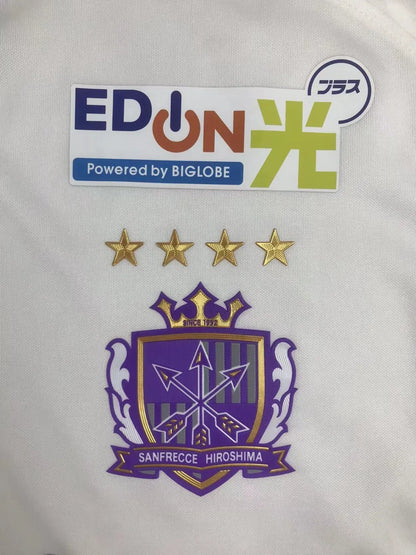 23-24 Sanfrecce Hiroshima Away Fans Jersey