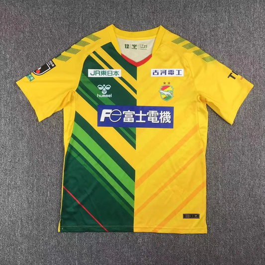 23-24 JEF United Ichihara Chiba Home Fans Jersey