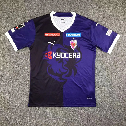 23-24 Kyoto Sanga F.C. Home Fans Jersey