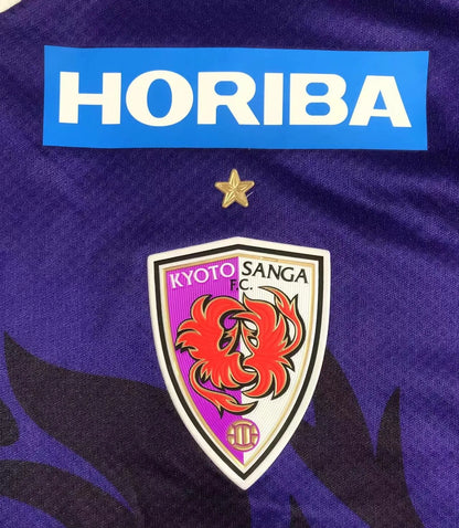 23-24 Kyoto Sanga F.C. Home Fans Jersey