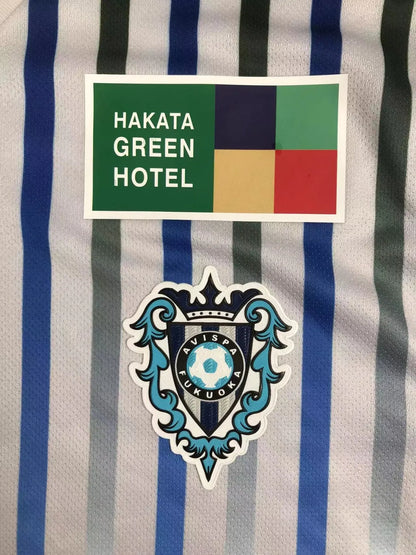 23-24 Avispa Fukuoka Away Fans Jersey