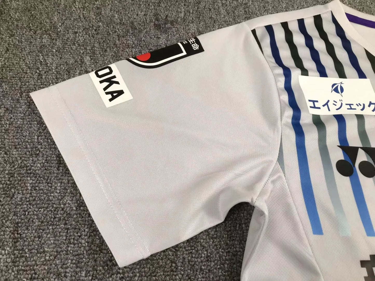 23-24 Avispa Fukuoka Away Fans Jersey