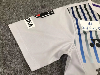 23-24 Avispa Fukuoka Away Fans Jersey