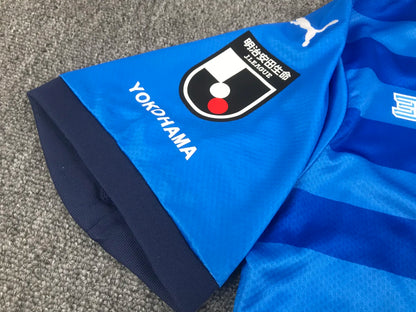 23-24 Yokohama F.C Home Fans Jersey