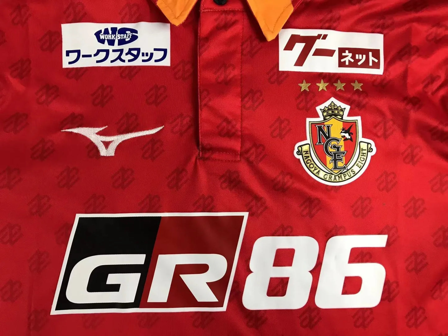 23-24 Nagoya Grampus Home Fans Jersey