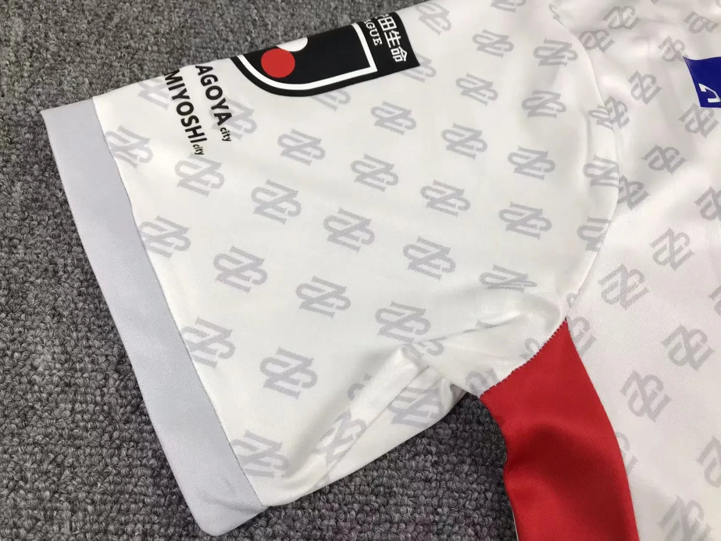 23-24 Nagoya Grampus Away Fans Jersey