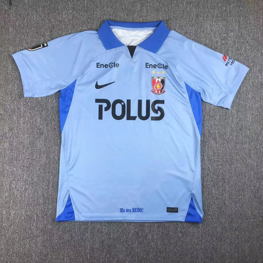 23-24 Urawa Red Diamonds Away Fans Jersey