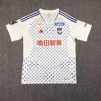 23-24 Albirex Niigata Away Fans Jersey