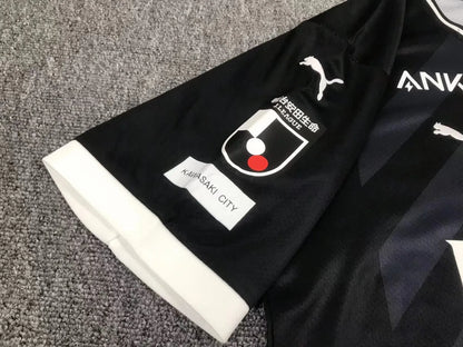 23-24 Kawasaki Frontale Limited Edition Fans Jersey