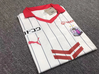 23-24 Cerezo Osaka Away Fans Jersey