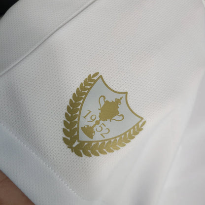 23-24 Fluminense Away Fans Jersey